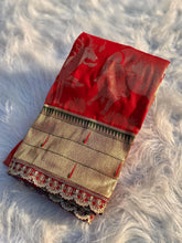 Soft Silk Piachwai Paithani Lace Saree